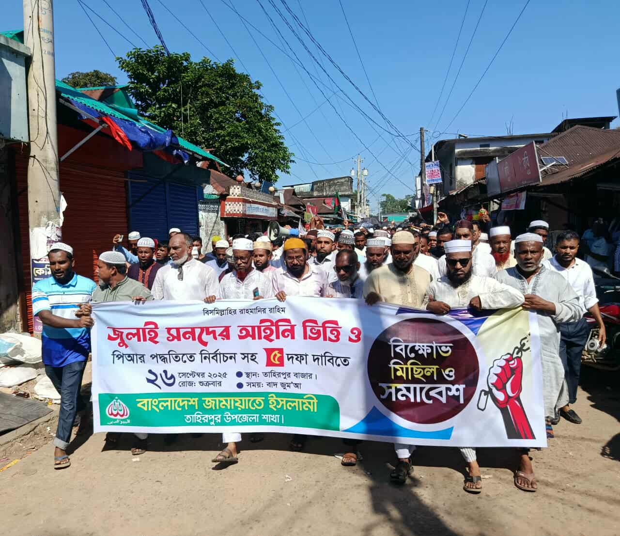 প্রধান উপদেষ্টা পদত্যাগ করবেন না: ফাইজ তাইয়েব আহমেদ