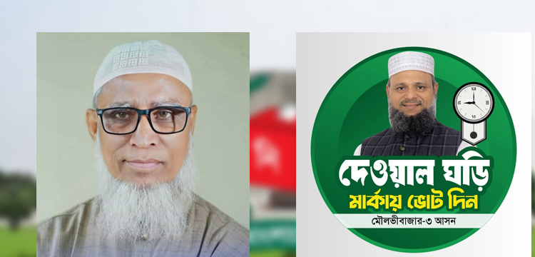 প্রধান উপদেষ্টা পদত্যাগ করবেন না: ফাইজ তাইয়েব আহমেদ