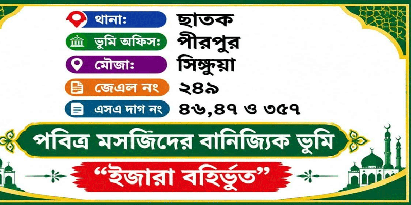 প্রধান উপদেষ্টা পদত্যাগ করবেন না: ফাইজ তাইয়েব আহমেদ