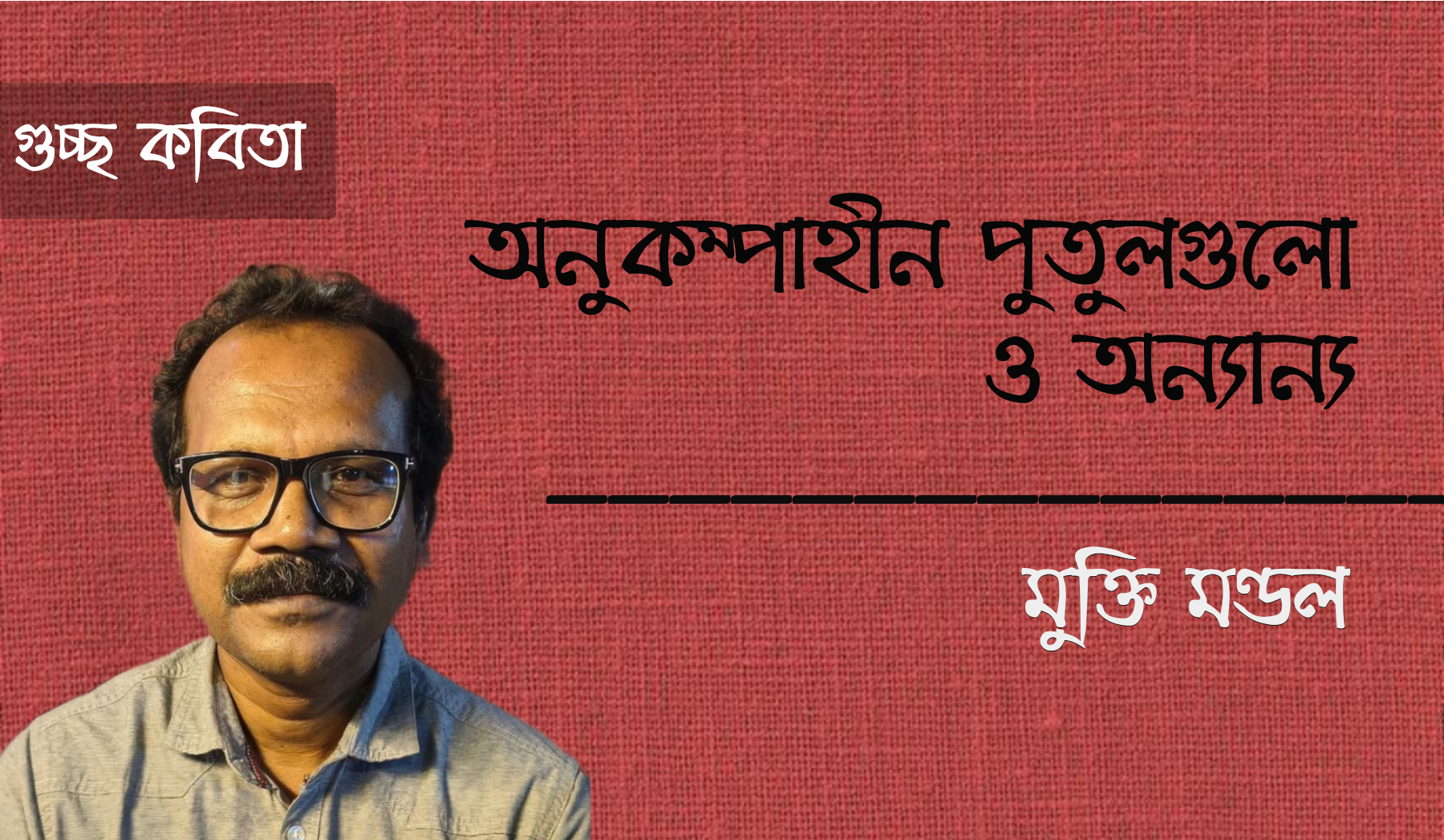 প্রধান উপদেষ্টা পদত্যাগ করবেন না: ফাইজ তাইয়েব আহমেদ