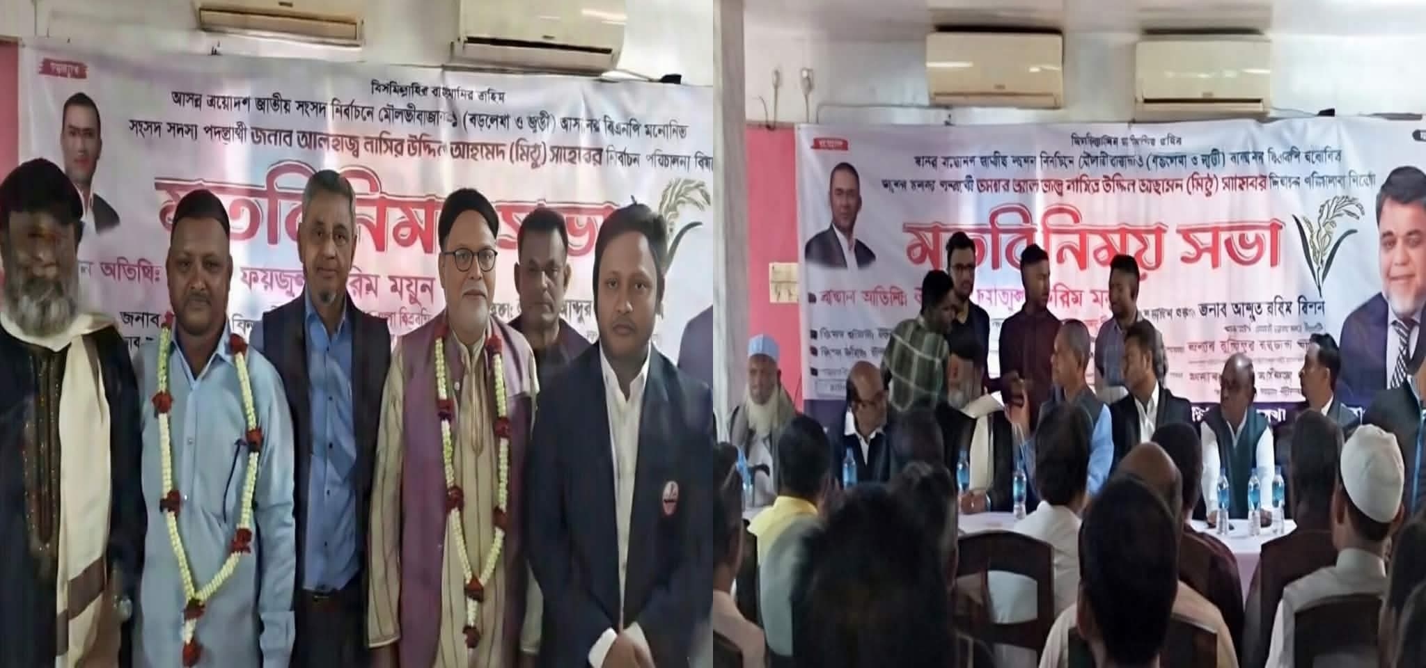 প্রধান উপদেষ্টা পদত্যাগ করবেন না: ফাইজ তাইয়েব আহমেদ