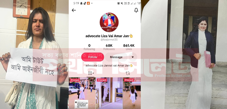 প্রধান উপদেষ্টা পদত্যাগ করবেন না: ফাইজ তাইয়েব আহমেদ