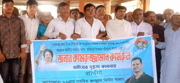 প্রধান উপদেষ্টা পদত্যাগ করবেন না: ফাইজ তাইয়েব আহমেদ
