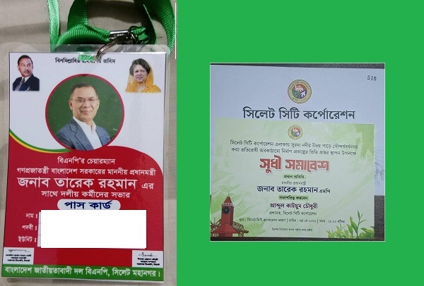 প্রধান উপদেষ্টা পদত্যাগ করবেন না: ফাইজ তাইয়েব আহমেদ