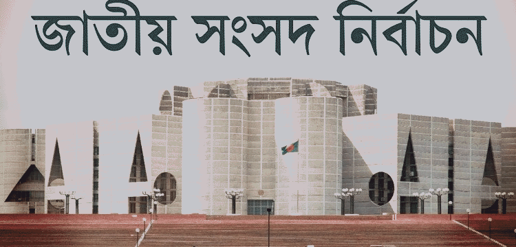 প্রধান উপদেষ্টা পদত্যাগ করবেন না: ফাইজ তাইয়েব আহমেদ