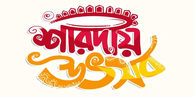 প্রধান উপদেষ্টা পদত্যাগ করবেন না: ফাইজ তাইয়েব আহমেদ