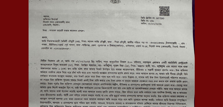 প্রধান উপদেষ্টা পদত্যাগ করবেন না: ফাইজ তাইয়েব আহমেদ