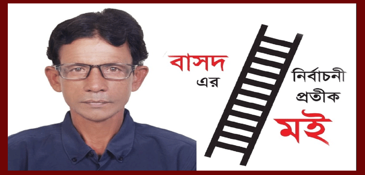 প্রধান উপদেষ্টা পদত্যাগ করবেন না: ফাইজ তাইয়েব আহমেদ