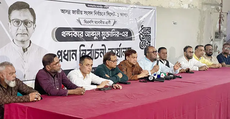 প্রধান উপদেষ্টা পদত্যাগ করবেন না: ফাইজ তাইয়েব আহমেদ