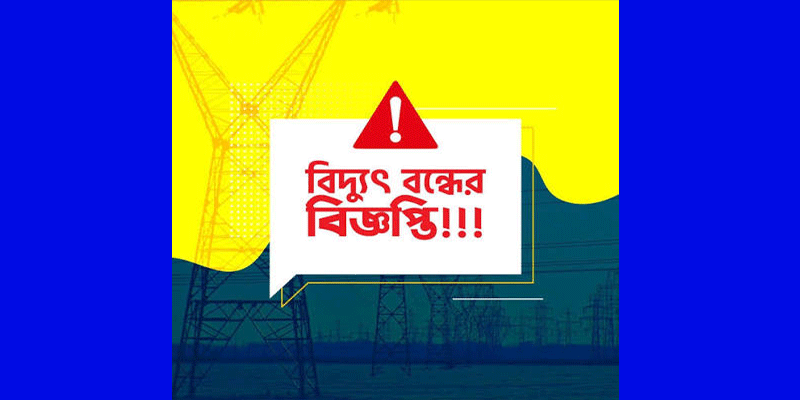 প্রধান উপদেষ্টা পদত্যাগ করবেন না: ফাইজ তাইয়েব আহমেদ