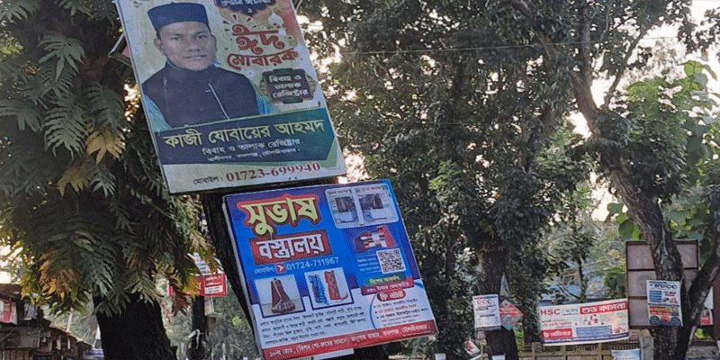 প্রধান উপদেষ্টা পদত্যাগ করবেন না: ফাইজ তাইয়েব আহমেদ