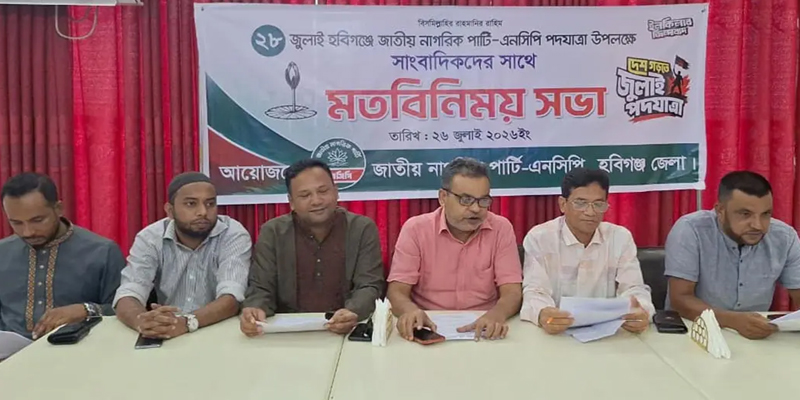 প্রধান উপদেষ্টা পদত্যাগ করবেন না: ফাইজ তাইয়েব আহমেদ