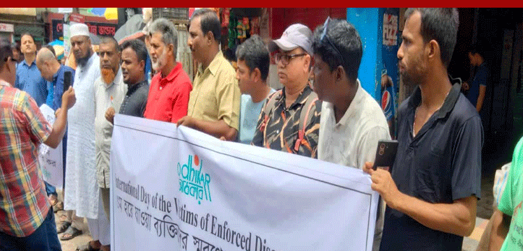 প্রধান উপদেষ্টা পদত্যাগ করবেন না: ফাইজ তাইয়েব আহমেদ