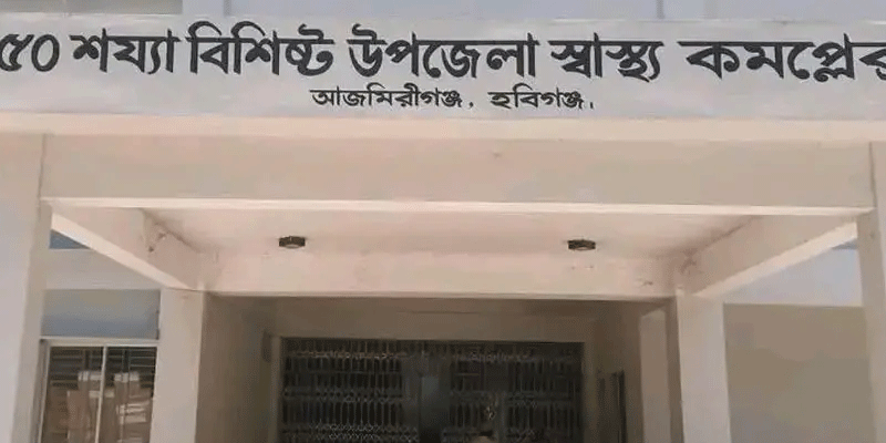 প্রধান উপদেষ্টা পদত্যাগ করবেন না: ফাইজ তাইয়েব আহমেদ