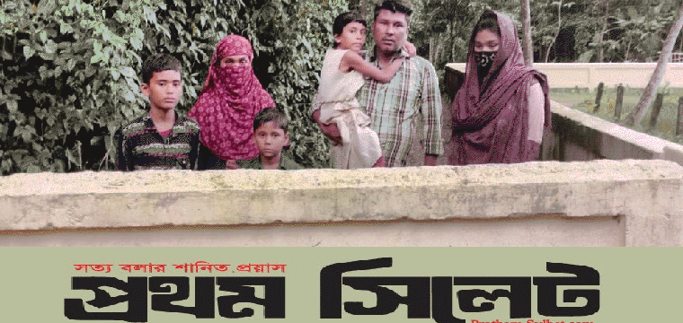 প্রধান উপদেষ্টা পদত্যাগ করবেন না: ফাইজ তাইয়েব আহমেদ