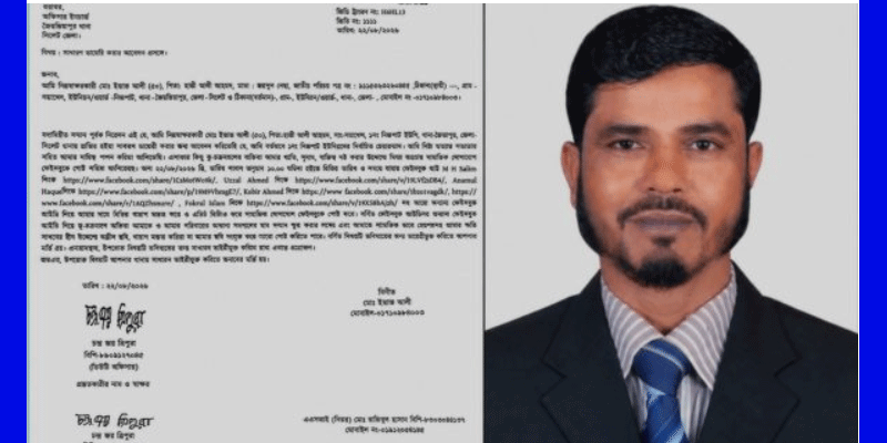 প্রধান উপদেষ্টা পদত্যাগ করবেন না: ফাইজ তাইয়েব আহমেদ