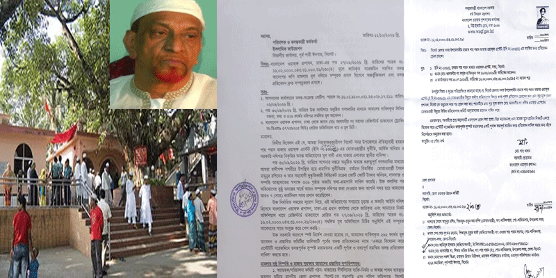 প্রধান উপদেষ্টা পদত্যাগ করবেন না: ফাইজ তাইয়েব আহমেদ