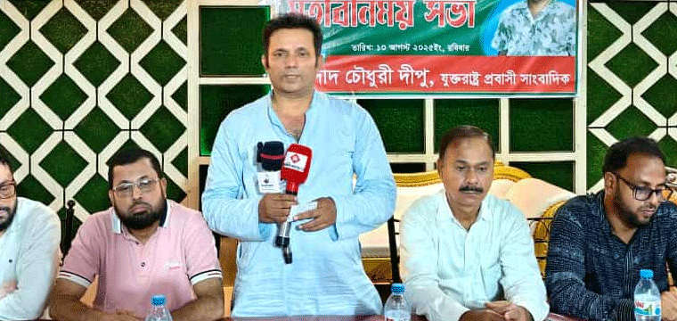 প্রধান উপদেষ্টা পদত্যাগ করবেন না: ফাইজ তাইয়েব আহমেদ