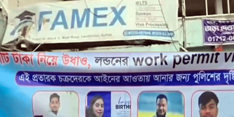 প্রধান উপদেষ্টা পদত্যাগ করবেন না: ফাইজ তাইয়েব আহমেদ