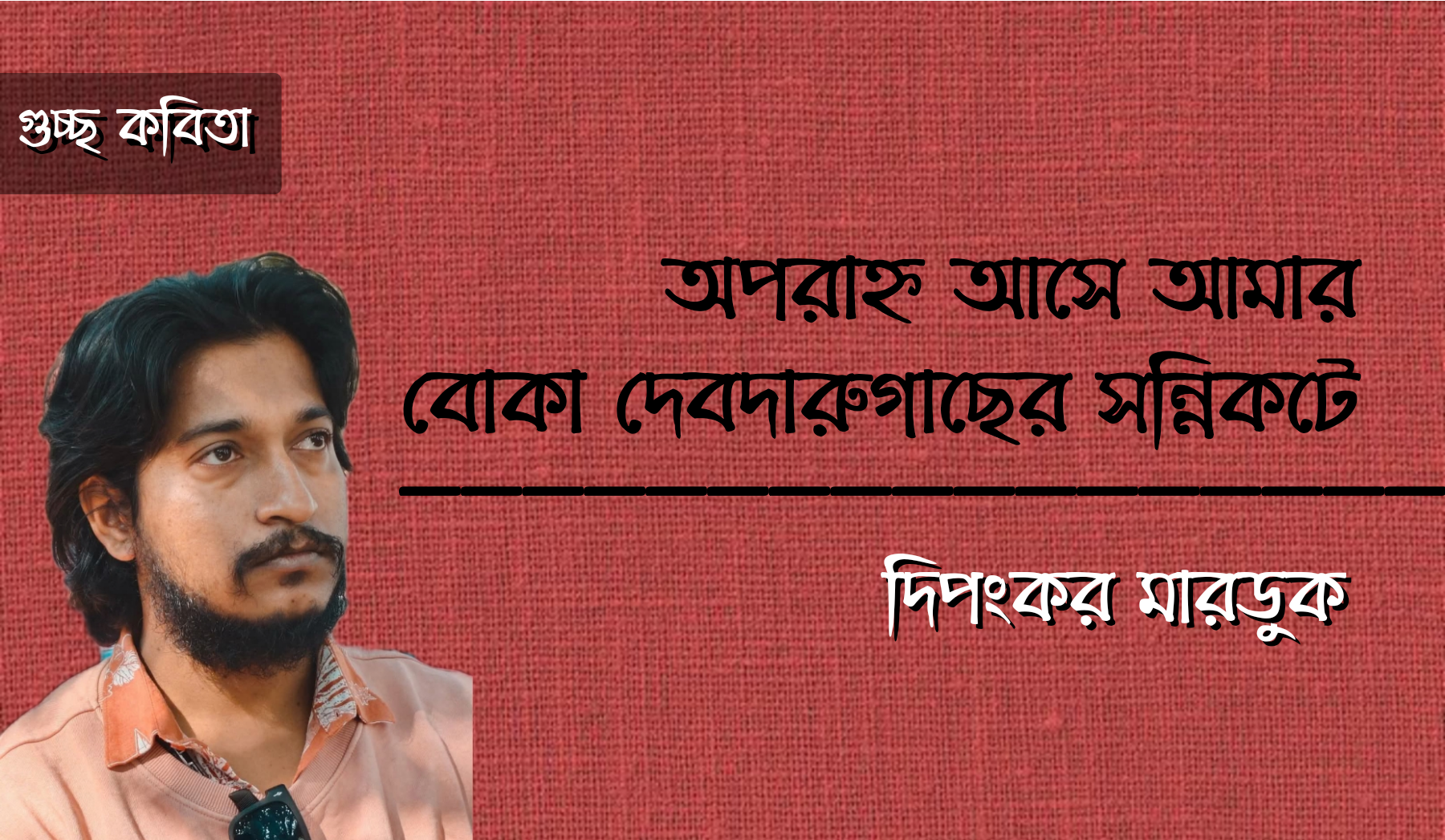 প্রধান উপদেষ্টা পদত্যাগ করবেন না: ফাইজ তাইয়েব আহমেদ