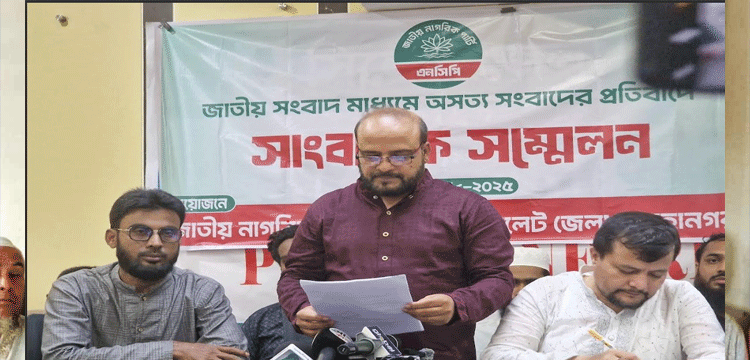 প্রধান উপদেষ্টা পদত্যাগ করবেন না: ফাইজ তাইয়েব আহমেদ
