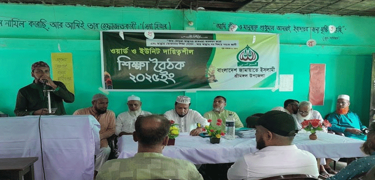 প্রধান উপদেষ্টা পদত্যাগ করবেন না: ফাইজ তাইয়েব আহমেদ