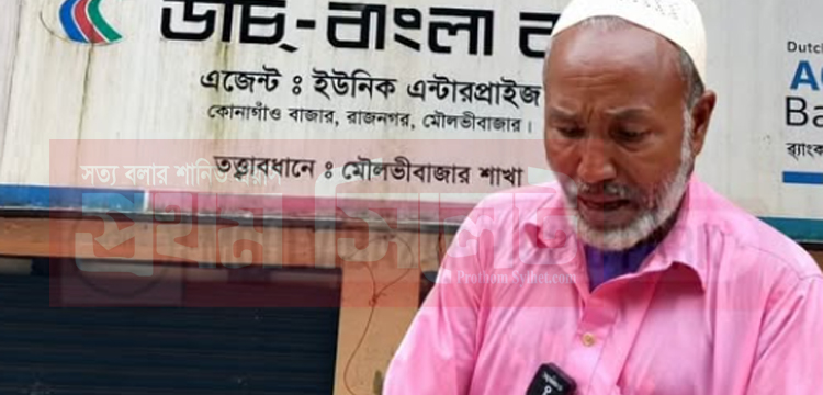 প্রধান উপদেষ্টা পদত্যাগ করবেন না: ফাইজ তাইয়েব আহমেদ