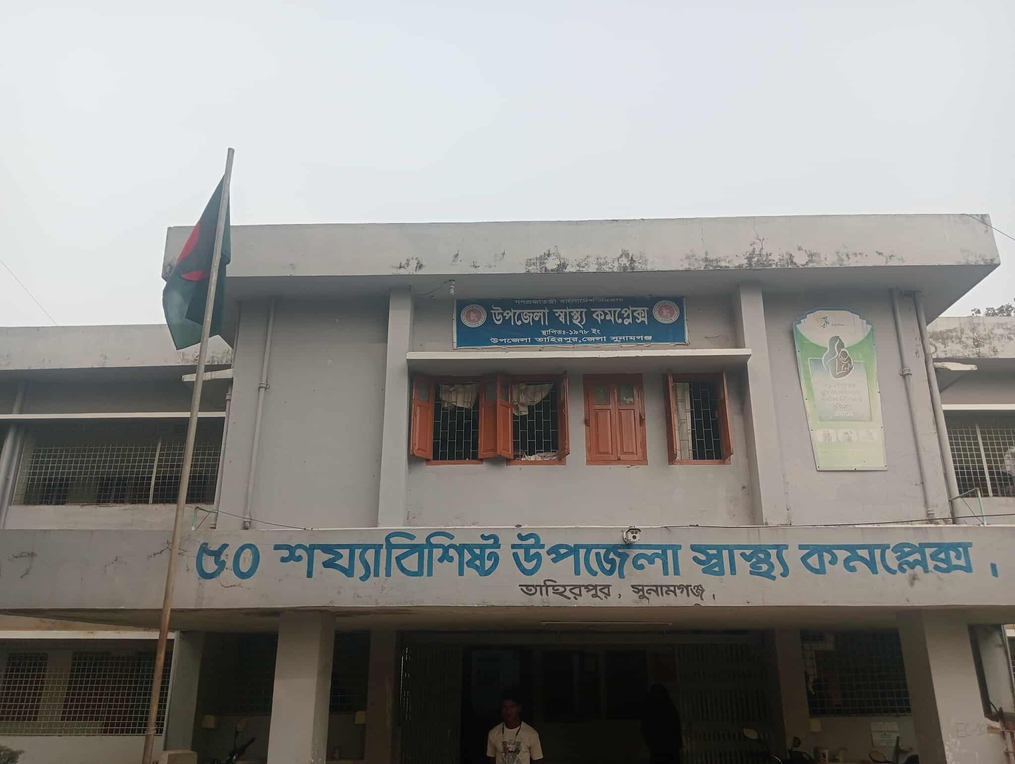 প্রধান উপদেষ্টা পদত্যাগ করবেন না: ফাইজ তাইয়েব আহমেদ