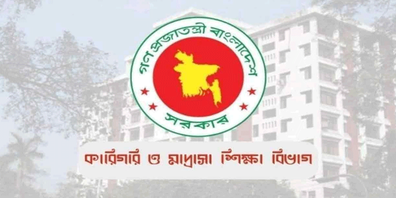 প্রধান উপদেষ্টা পদত্যাগ করবেন না: ফাইজ তাইয়েব আহমেদ