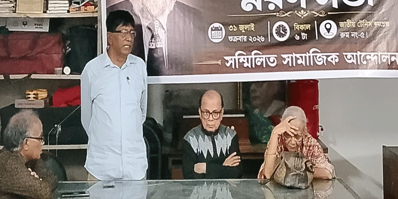 প্রধান উপদেষ্টা পদত্যাগ করবেন না: ফাইজ তাইয়েব আহমেদ