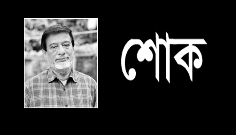 প্রধান উপদেষ্টা পদত্যাগ করবেন না: ফাইজ তাইয়েব আহমেদ