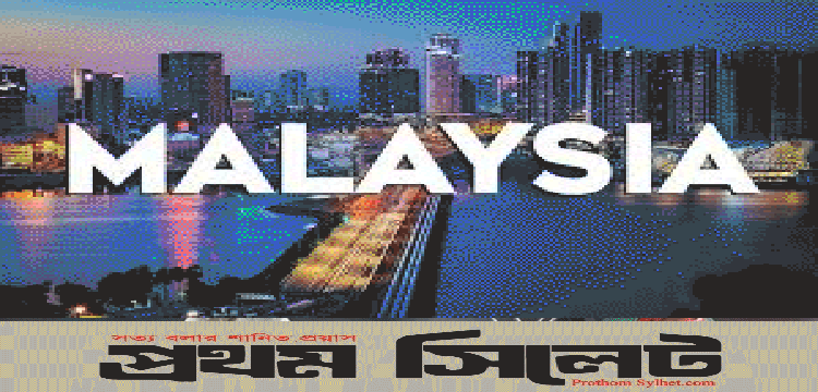 প্রধান উপদেষ্টা পদত্যাগ করবেন না: ফাইজ তাইয়েব আহমেদ