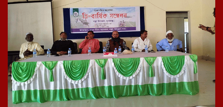 প্রধান উপদেষ্টা পদত্যাগ করবেন না: ফাইজ তাইয়েব আহমেদ