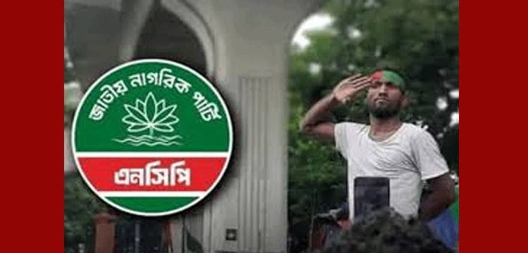 প্রধান উপদেষ্টা পদত্যাগ করবেন না: ফাইজ তাইয়েব আহমেদ