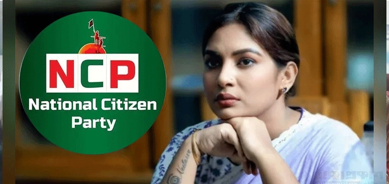 প্রধান উপদেষ্টা পদত্যাগ করবেন না: ফাইজ তাইয়েব আহমেদ