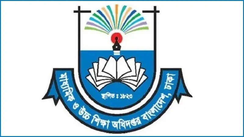 প্রধান উপদেষ্টা পদত্যাগ করবেন না: ফাইজ তাইয়েব আহমেদ