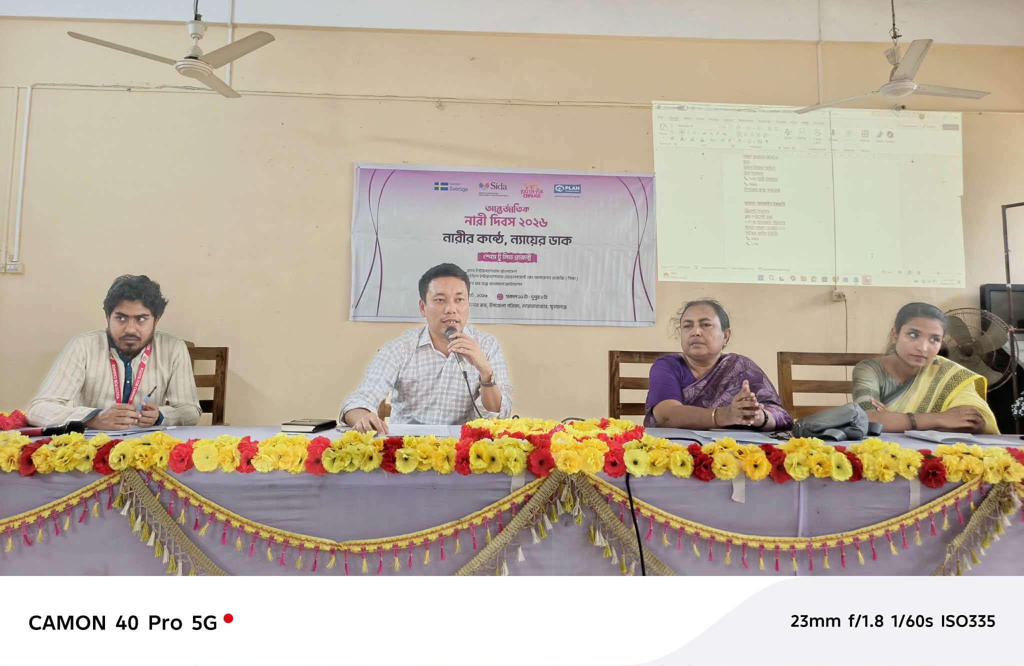 প্রধান উপদেষ্টা পদত্যাগ করবেন না: ফাইজ তাইয়েব আহমেদ