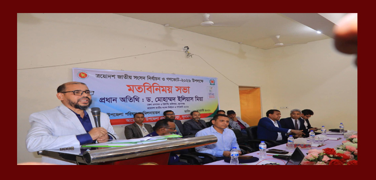 প্রধান উপদেষ্টা পদত্যাগ করবেন না: ফাইজ তাইয়েব আহমেদ