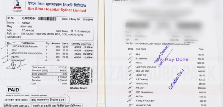 প্রধান উপদেষ্টা পদত্যাগ করবেন না: ফাইজ তাইয়েব আহমেদ