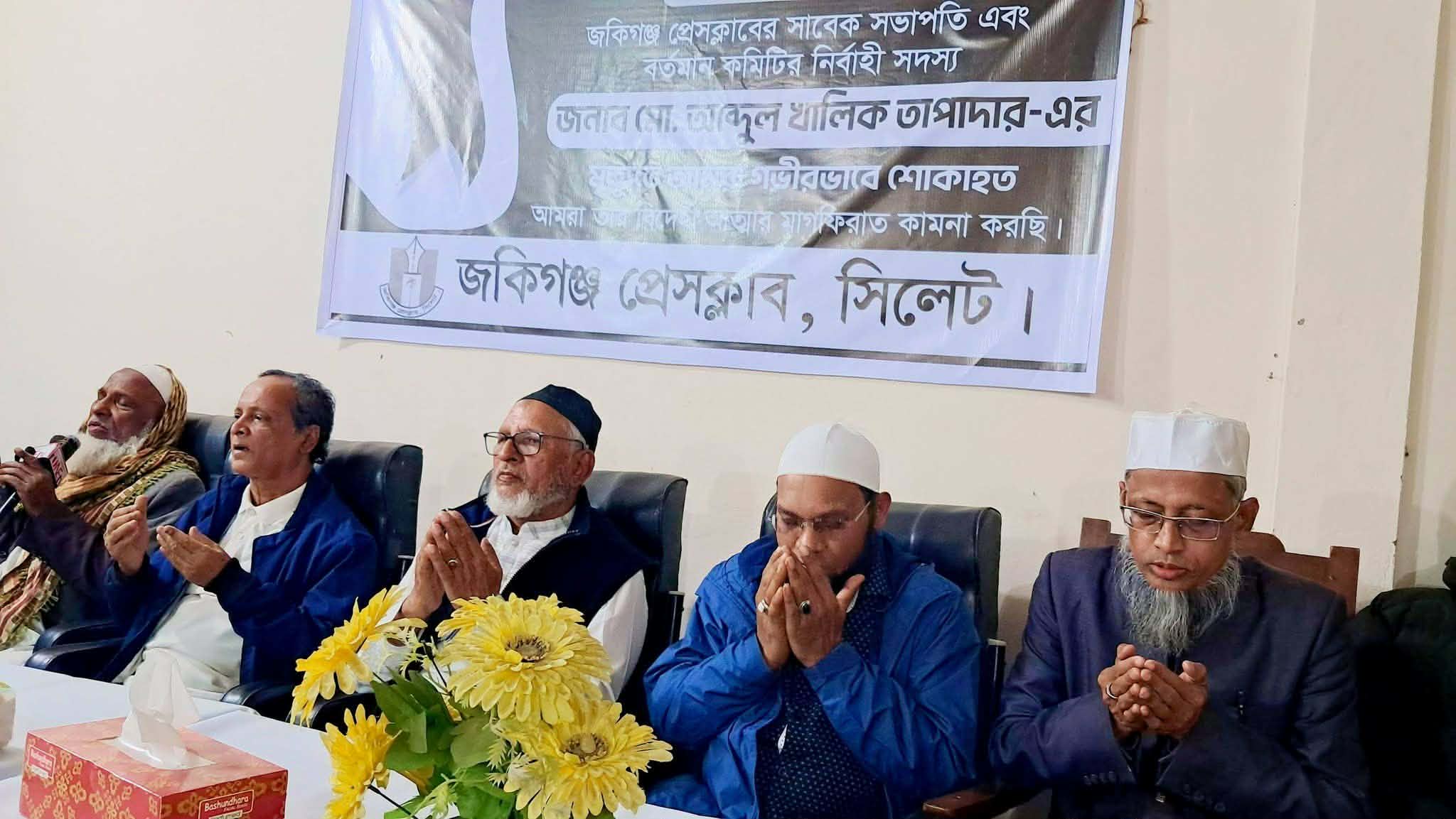 প্রধান উপদেষ্টা পদত্যাগ করবেন না: ফাইজ তাইয়েব আহমেদ