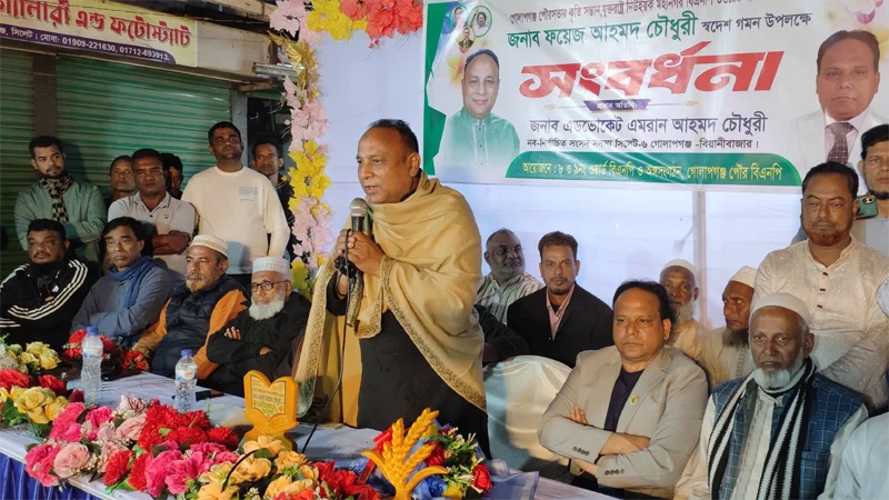 প্রধান উপদেষ্টা পদত্যাগ করবেন না: ফাইজ তাইয়েব আহমেদ