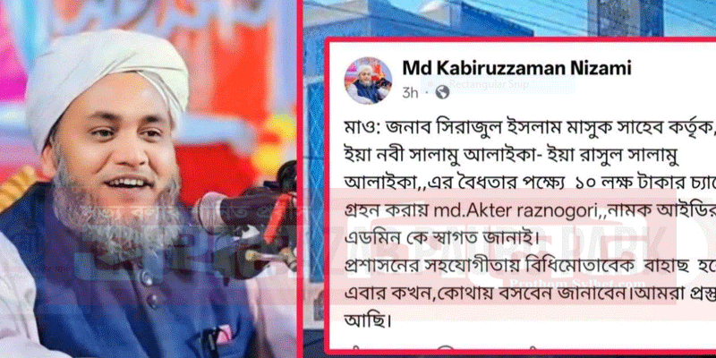 প্রধান উপদেষ্টা পদত্যাগ করবেন না: ফাইজ তাইয়েব আহমেদ