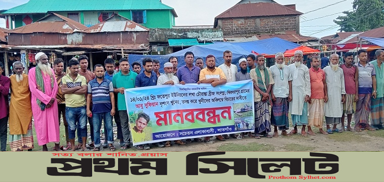 প্রধান উপদেষ্টা পদত্যাগ করবেন না: ফাইজ তাইয়েব আহমেদ