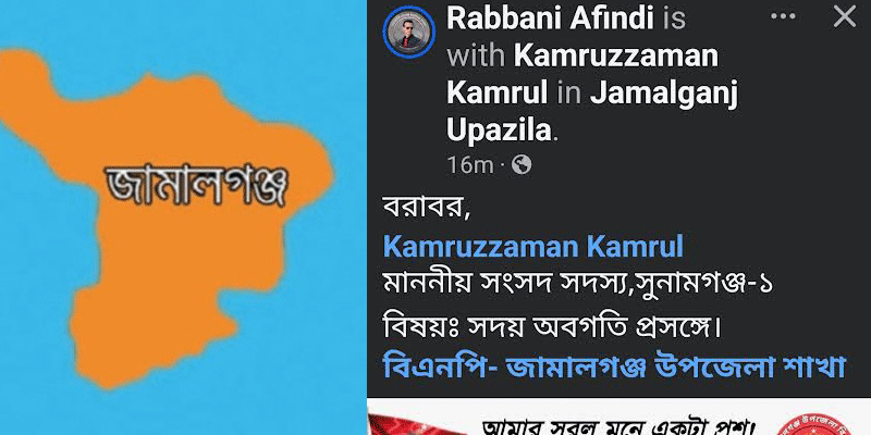 প্রধান উপদেষ্টা পদত্যাগ করবেন না: ফাইজ তাইয়েব আহমেদ