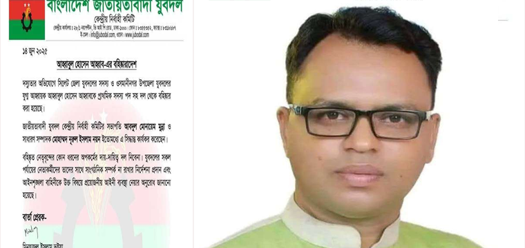 প্রধান উপদেষ্টা পদত্যাগ করবেন না: ফাইজ তাইয়েব আহমেদ