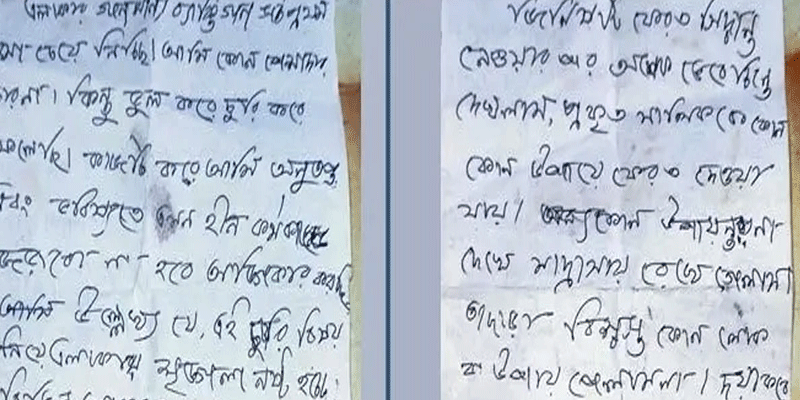 প্রধান উপদেষ্টা পদত্যাগ করবেন না: ফাইজ তাইয়েব আহমেদ