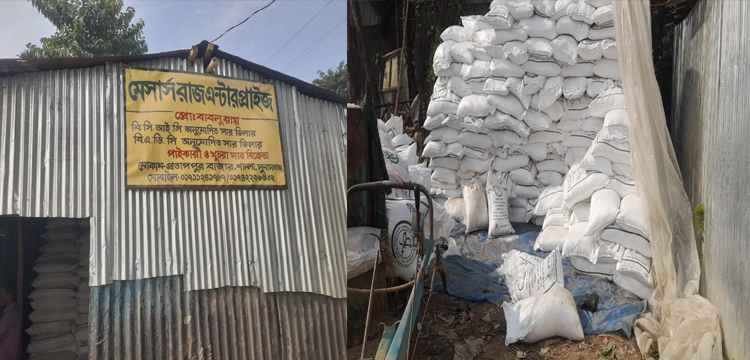 প্রধান উপদেষ্টা পদত্যাগ করবেন না: ফাইজ তাইয়েব আহমেদ