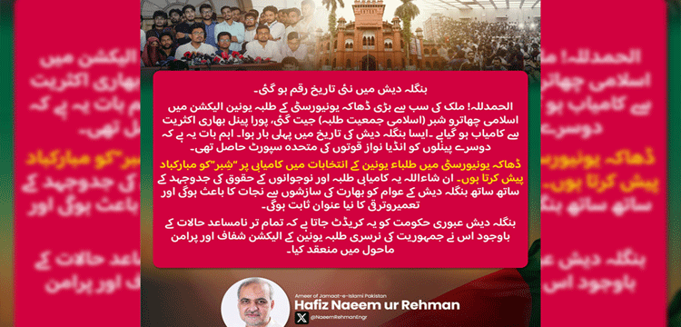 প্রধান উপদেষ্টা পদত্যাগ করবেন না: ফাইজ তাইয়েব আহমেদ