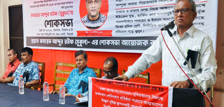 প্রধান উপদেষ্টা পদত্যাগ করবেন না: ফাইজ তাইয়েব আহমেদ