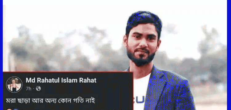 প্রধান উপদেষ্টা পদত্যাগ করবেন না: ফাইজ তাইয়েব আহমেদ